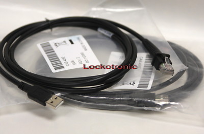 Brand New Lot of TWO (2X) Datalogic USB Cable CAB-426E CAB426 QD4130 QD2130