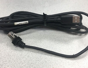Datalogic / PSC / Percon CAB 8-0754-11 Datalogic Cable USB Short/Om, 12' blk