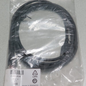 New Datalogic CAB -438 USB cable (Type A), 6.5 ft straight Barcode Scanner